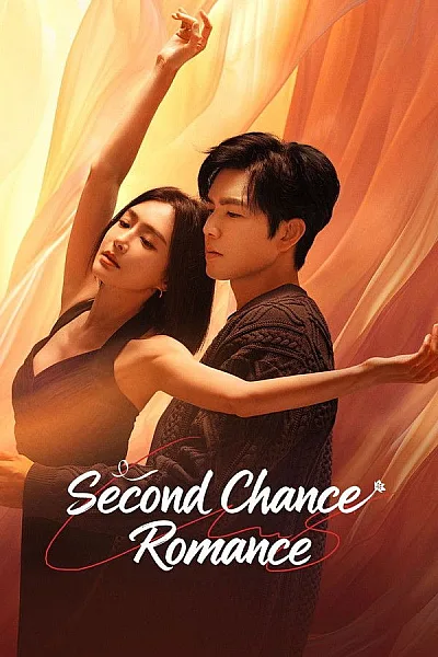 Thành Phố Nhảy Múa - Second Chance Romance 2025