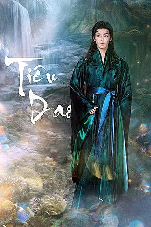 Tiêu Dao - The Unclouded Soul 2025