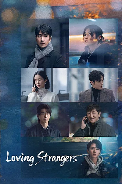 Mùa Đông Phủ Đầy Tuyết Thu - Loving Strangers 2026