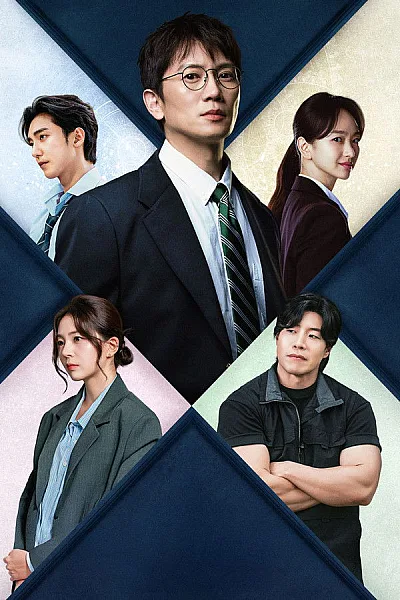 Thẩm Phán Trùng Sinh - The Judge Returns 2025
