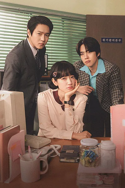 Điều Tra Viên Hong - Undercover Miss Hong 2026