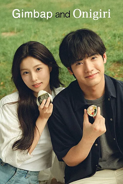 Cơm Cuộn Và Cơm Nắm 2026 - Gimbap And Onigiri - 2026
