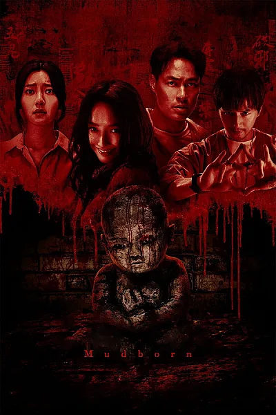 Oan Thai Đòi Mẹ 2025 - Mudborn - 2025