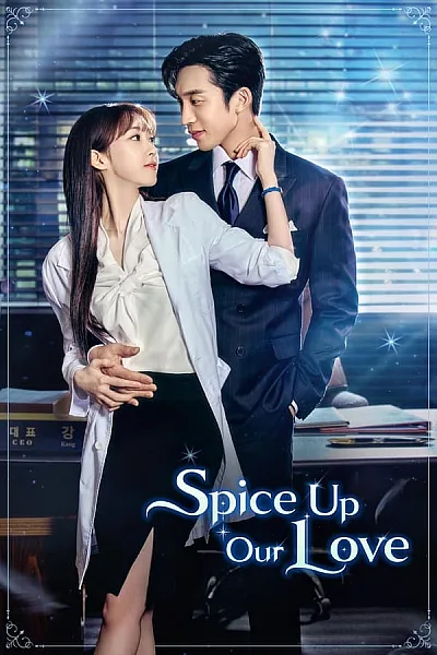 Gia Vị Tình Yêu 2024 - Spice Up Our Love 2024