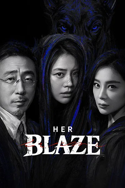Ngọn Lửa Rực Rỡ Của Cô Ấy 2026 - Her Blaze 2026