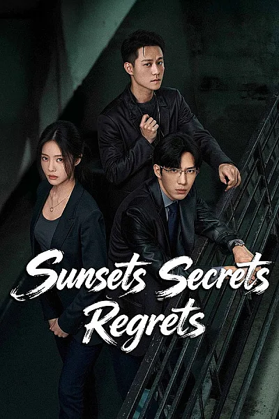 Rừng Thép 2026 - Sunsets Secrets Regrets 2026