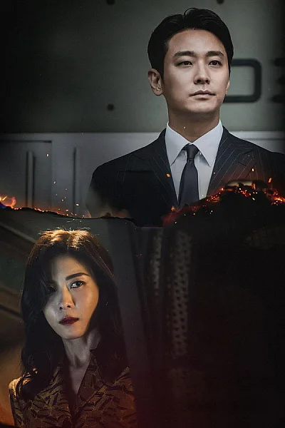 Cực Hạn 2026 - Climax 2026
