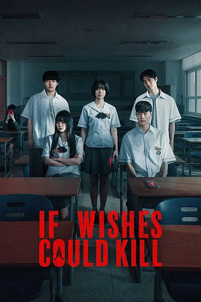 Điều Ước Đoạt Mạng 2026 - If Wishes Could Kill 2026