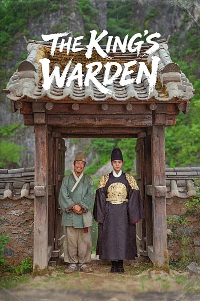 Dưới Bóng Điện Hạ 2026 - The Kings Warden 2026