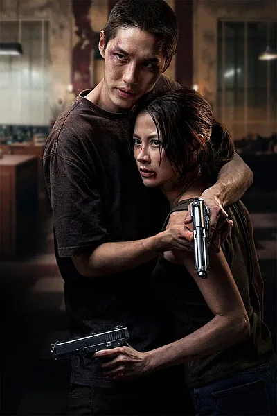 Sát Thủ Yêu Dấu 2026 - My Dearest Assassin 2026