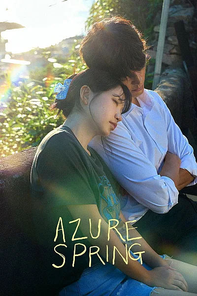 Xanh Chạm Đáy Trời 2026 - Azure Spring 2026