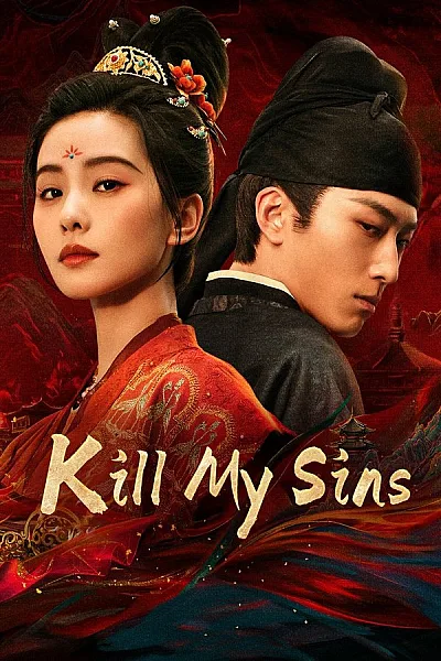Chưởng Tâm 2025 - Kill My Sins - 2025