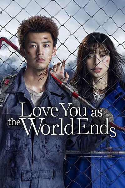 Cùng Em Ở Ngày Thế Giới Kết Thúc 2021 - Love You As The World Ends - 2021