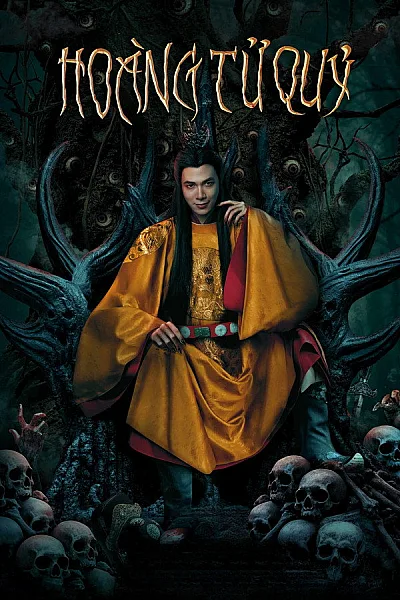 Hoàng Tử Quỷ 2025 - The Demon Prince - 2025