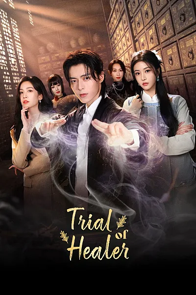 Con Đường Hành Y 2026 - Trial Of Healer 2026