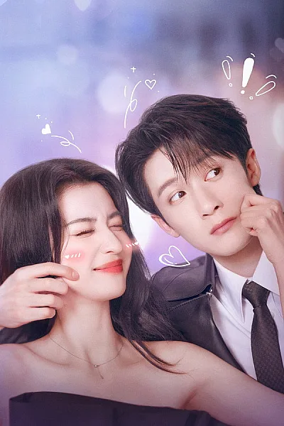 Tình Yêu Có Pháo Hoa 2026 - Love Has Fireworks 2026