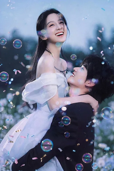 Mùa Hè Nồng Nhiệt 2026 - Never Ending Summer 2026