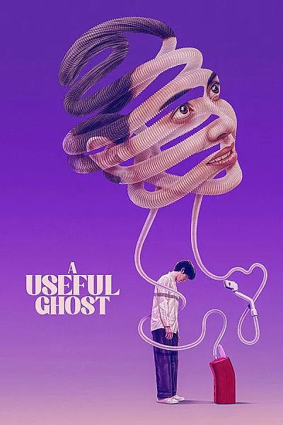 Hồn Ma Hữu Dụng 2025 - A Useful Ghost 2025