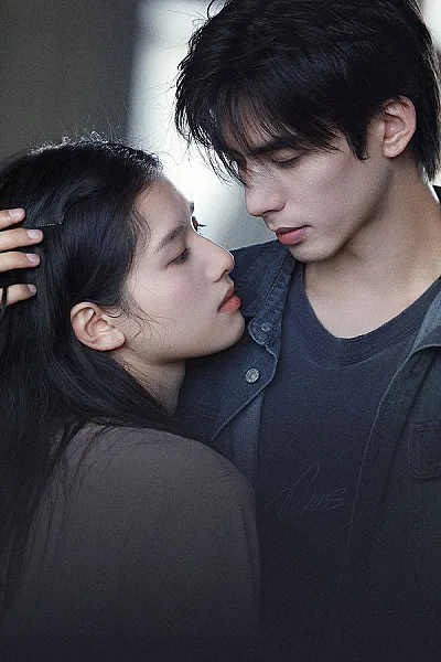 Chó Hoang Và Xương 2026 - Love For You 2026