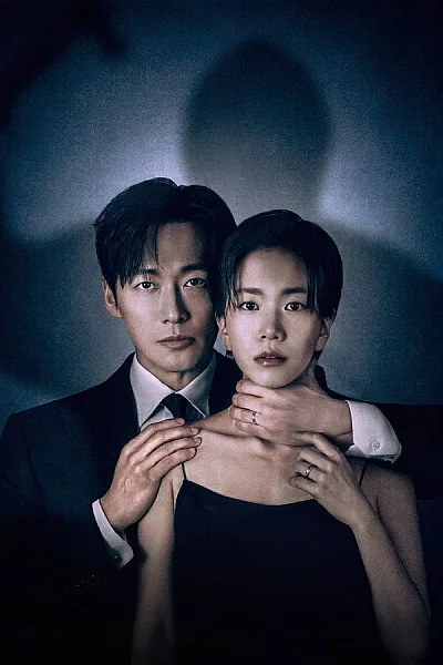 Người Chồng 2026 - The Husband 2026