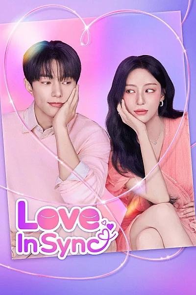 Đồng Điệu Yêu Thương 2026 - Love In Sync 2026