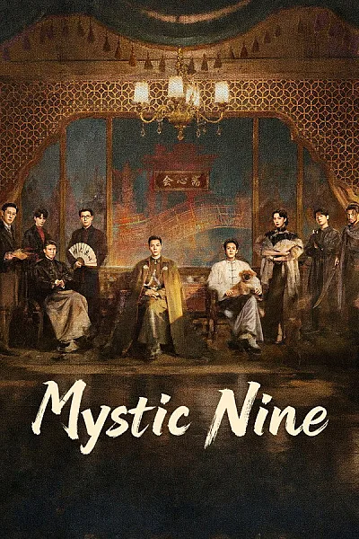 Cửu Môn 2026 - Mystic Nine 2026