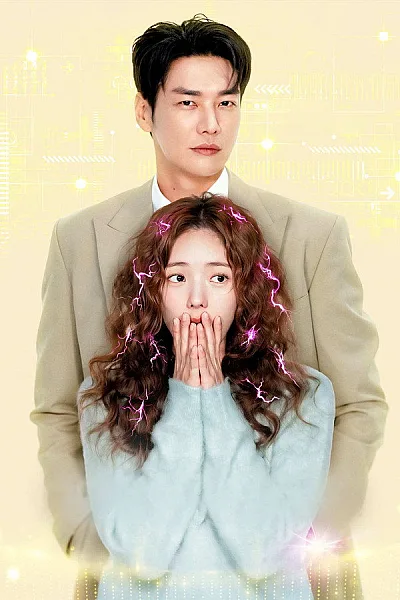 Nạp Đầy Trái Tim 2026 - Take Charge Of My Heart 2026