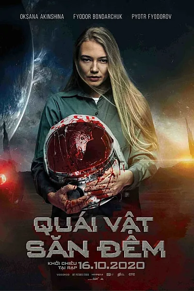 Quái Vật Săn Đêm