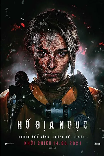Hố Địa Ngục