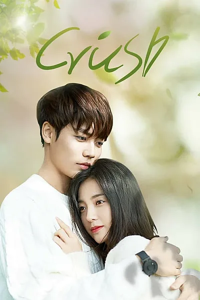 Hóa Ra Em Rất Yêu Anh - Crush