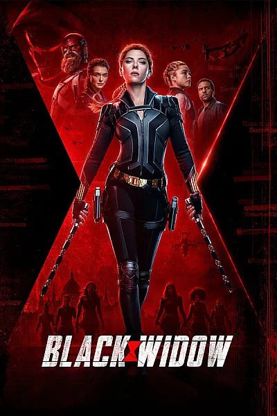 Goá Phụ Đen - Black Widow