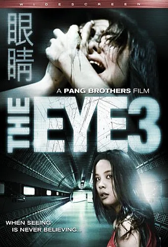 Con Mắt Âm Dương 3 - The Eye 3