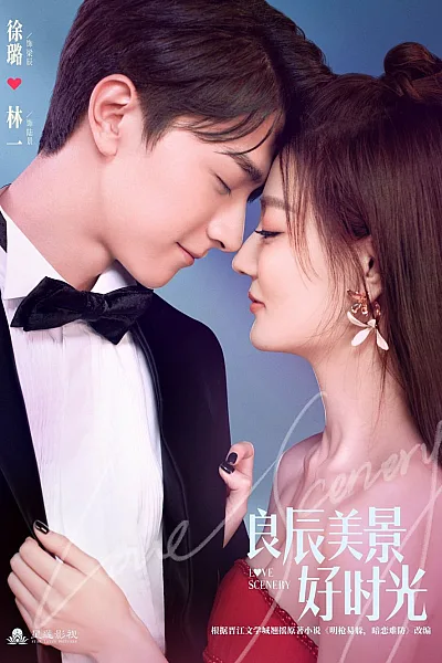 Thời Gian Lương Thần Mỹ Cảnh - Love Scenery