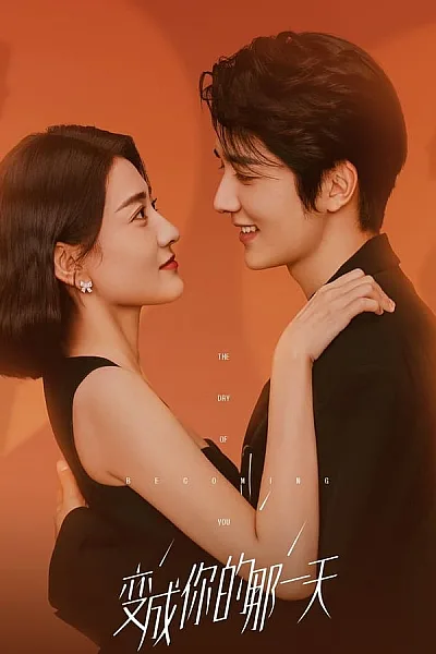 Một Ngày Biến Thành Em The - Day Of Becoming You