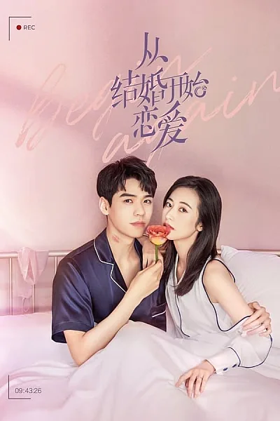 Kết Hôn Rồi Bắt Đầu Yêu - Begin Again