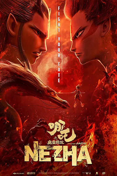 Na Tra Ma Đồng Giáng Thế -  Ne Zha