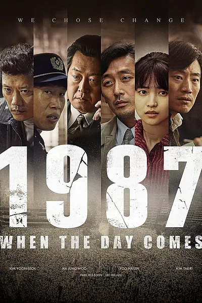 1987 Ngày Định Mệnh - 1987 When the Day Comes