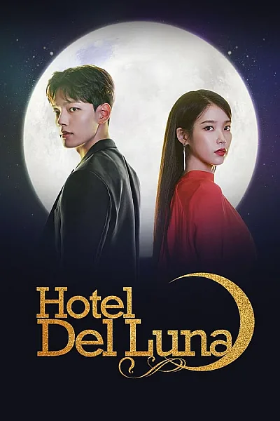 Khách Sạn Ma Quái - Hotel Del Luna