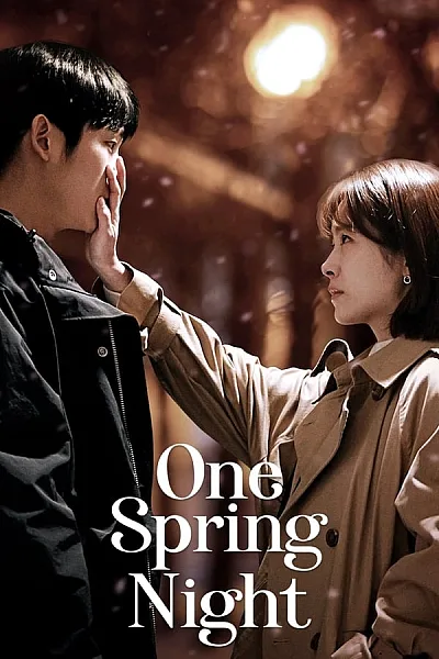 Đêm Xuân - One Spring Night