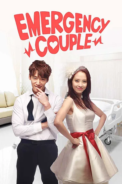 Oan Gia Phòng Cấp Cứu - Emergency Couple