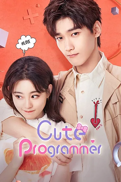 Lập Trình Viên Đáng Yêu - Cute Programmer