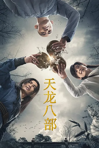 Thiên Long Bát Bộ - The Demi-Gods and Semi-Devils