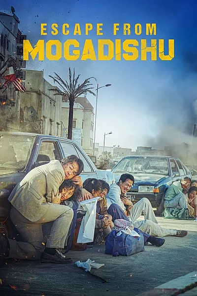 Thoát Khỏi Mogadishu - Escape from Mogadishu