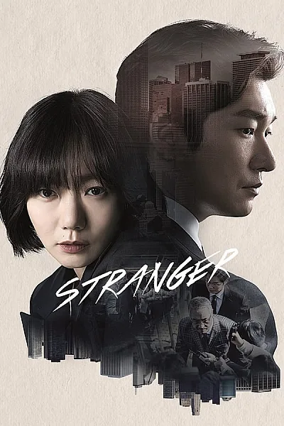Khu Rừng Bí Mật - Người Lạ - Stranger