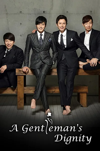 Phẩm Chất Quý Ông - A Gentlemans Dignity 