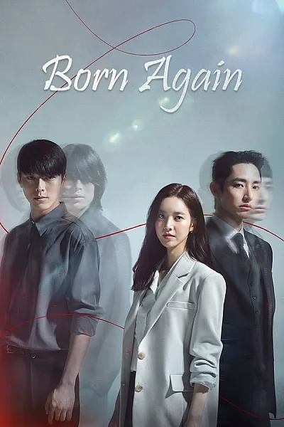 Tái Sinh - Born Again