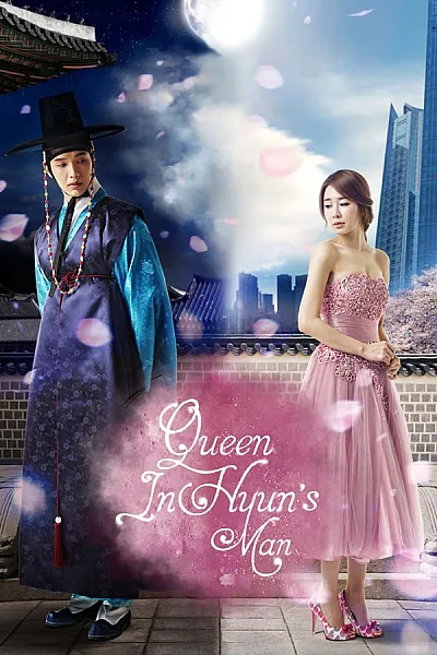 Người Đàn Ông Của Hoàng Hậu In Hyun - Queen and I