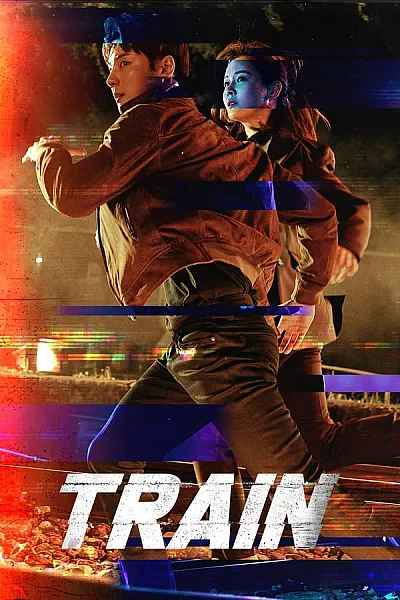 Thế Giới Song Song - Train