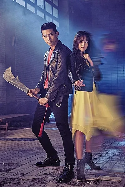 Chiến Nào Ma Kia - Bring it on Ghost 