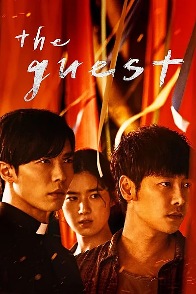 Vị khách - The Guest